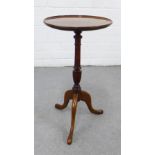 Mahogany pedestal wine table with a circular dished top, 56 x 30cm