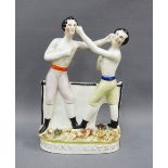 Heenan & Sawyers Staffordshire Pugilist flatback figure group, 24cm high