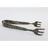 Chinese silver sugar tongs with dragon pattern and forked prongs, 11cm long