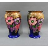 Pair of H&K Tunstall floral patterned baluster vases, printed backstamps, 18cm high (2)