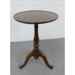 Mahogany pedestal wine table with circular dished top and tripod legs, 74 x 49cm