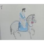 Japanese School, Horse & Rider, painting on cloth, Framed under glass, 50 x 40cm
