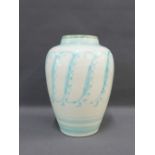 Pilkingtons Royal Lancastrian high shouldered vase by Gladys Rogers with blue feathered pattern to a