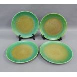 Set of four Royal Lancastrian green and brown glazed plates, shape 3266, 21cm diameter (4)