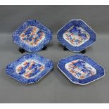 Set of four Japanese blue and white lozenge shaped dishes with floral pattern, 16cm long (4)