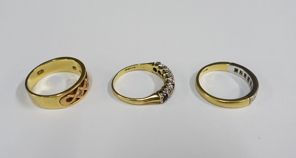 A collection of six 18ct gold gemset rings (6) - Image 2 of 7