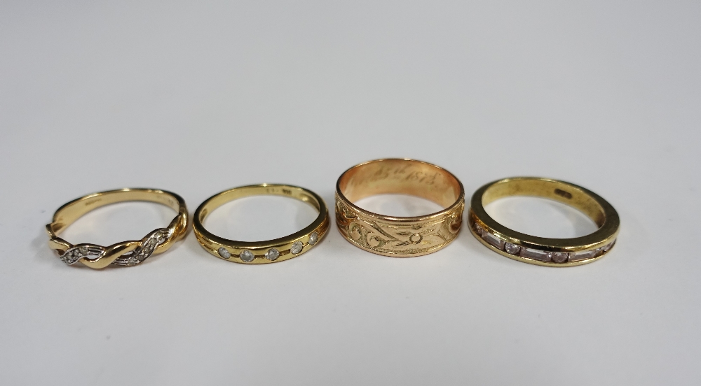 A collection of six 9ct gold rings and another unmarked yellow metal ring (7) - Image 2 of 7