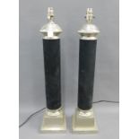 Pair of modern table lamp bases, approx 55cm high (2)