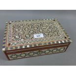 Egyptian style inlaid jewel box, with hinged lid and lift out trays, 17 x 26cm