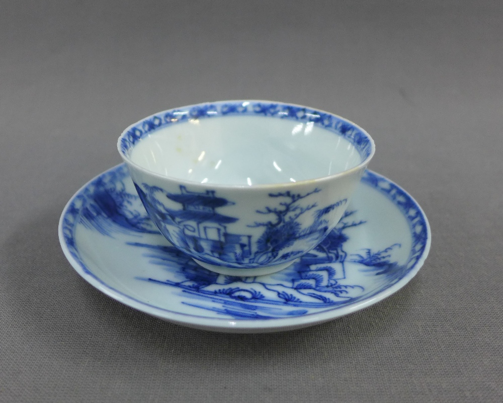 Nanking Cargo blue and white tea bowl and saucer, each with a Christie's lot number label (2) - Image 3 of 3