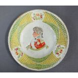 Staffordshire pearlware George IIII plate with moulded basket weave rim, 22cm diameter, chip to