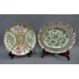 19th century Chinese famille verte pierced plate, damage to the rim and a Canton enamelled plate (
