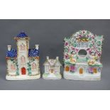 Staffordshire pottery church, cottage pastille burner and watch stand, tallest 26cm (3)