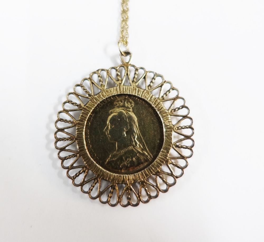 Mixed lot to include a Queen Victoria 1887 shilling coin pendant on a yellow metal chain, gilt metal - Image 3 of 5