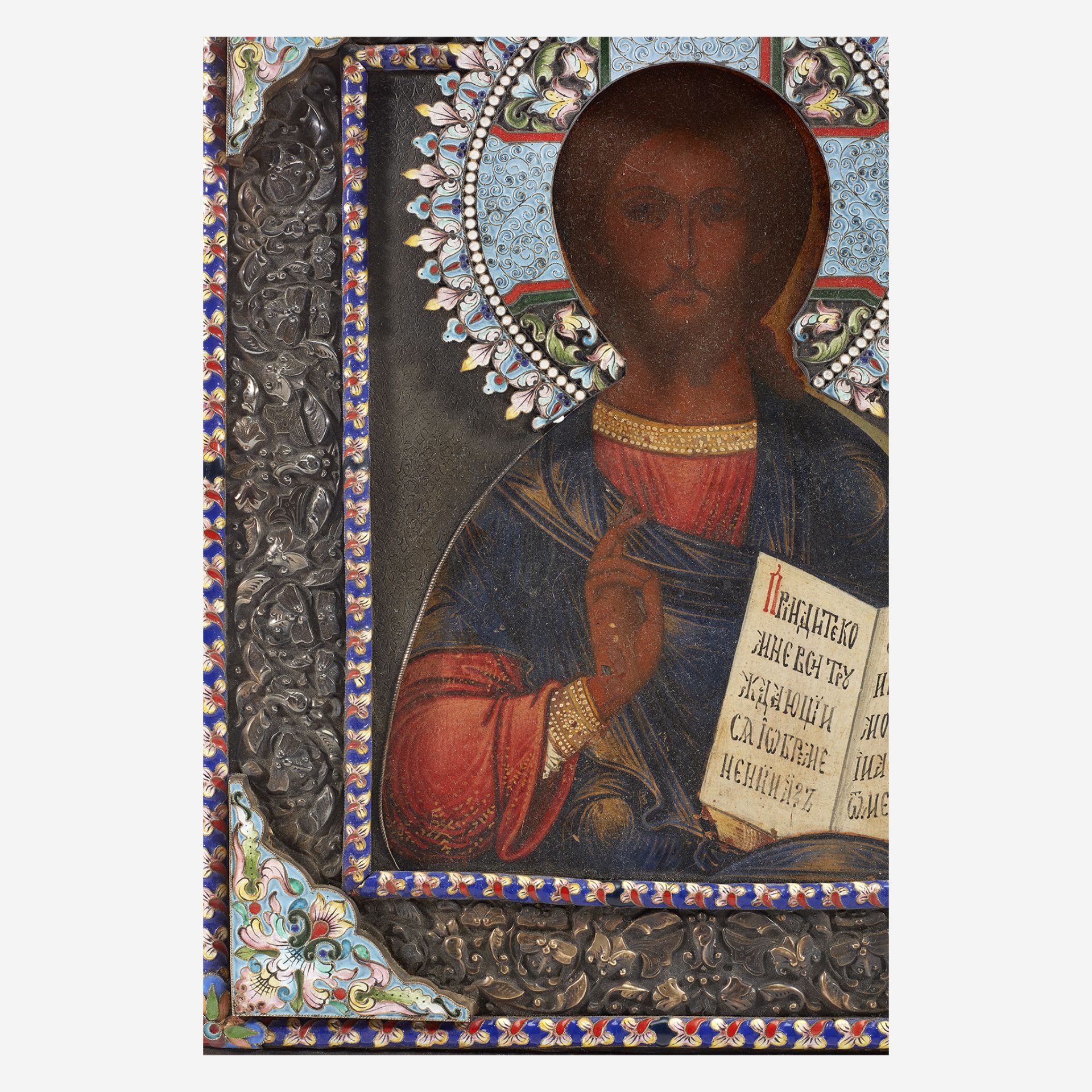 A Russian silver and cloisonné enamel icon of Christ Pantocrator, Unknown maker marked in Cyrillic S - Bild 2 aus 3