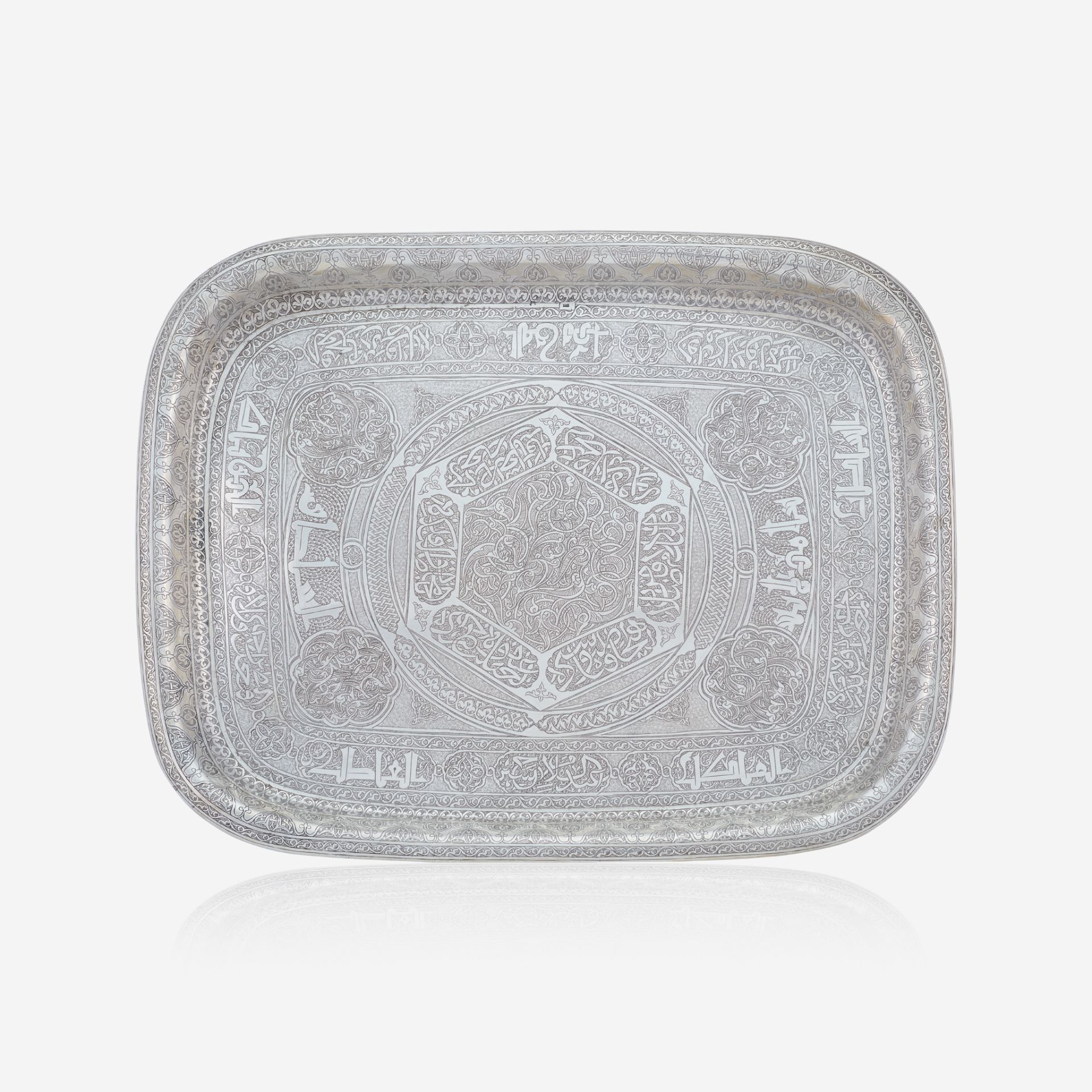 An Ottoman style engraved silver tray, Austro-Hungarian, circa 1880