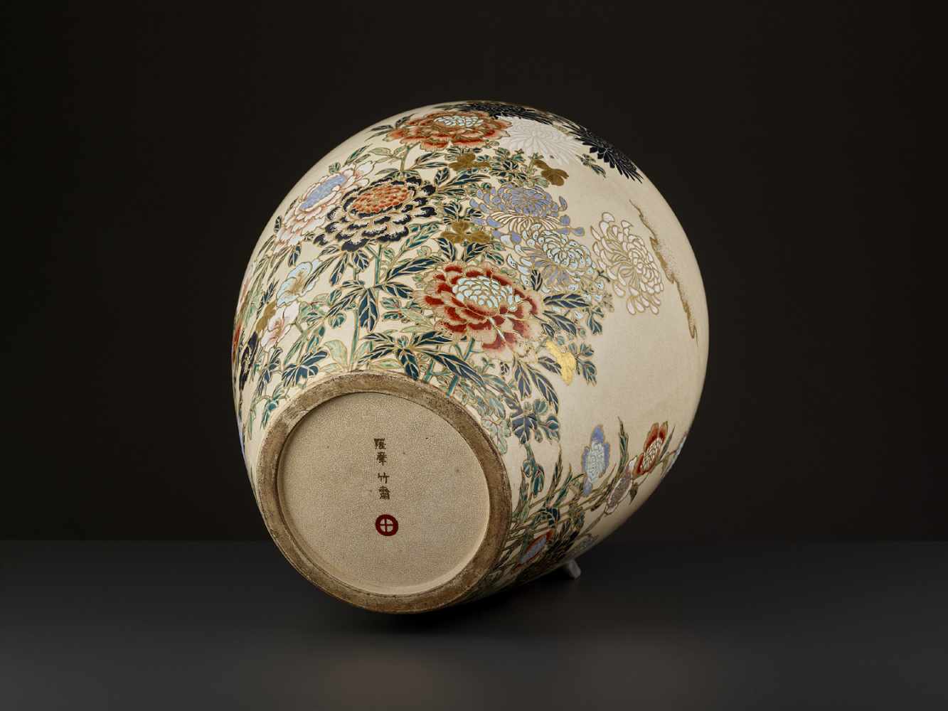 VERY LARGE SATSUMA CHIKUSAI VASE - Image 11 of 12