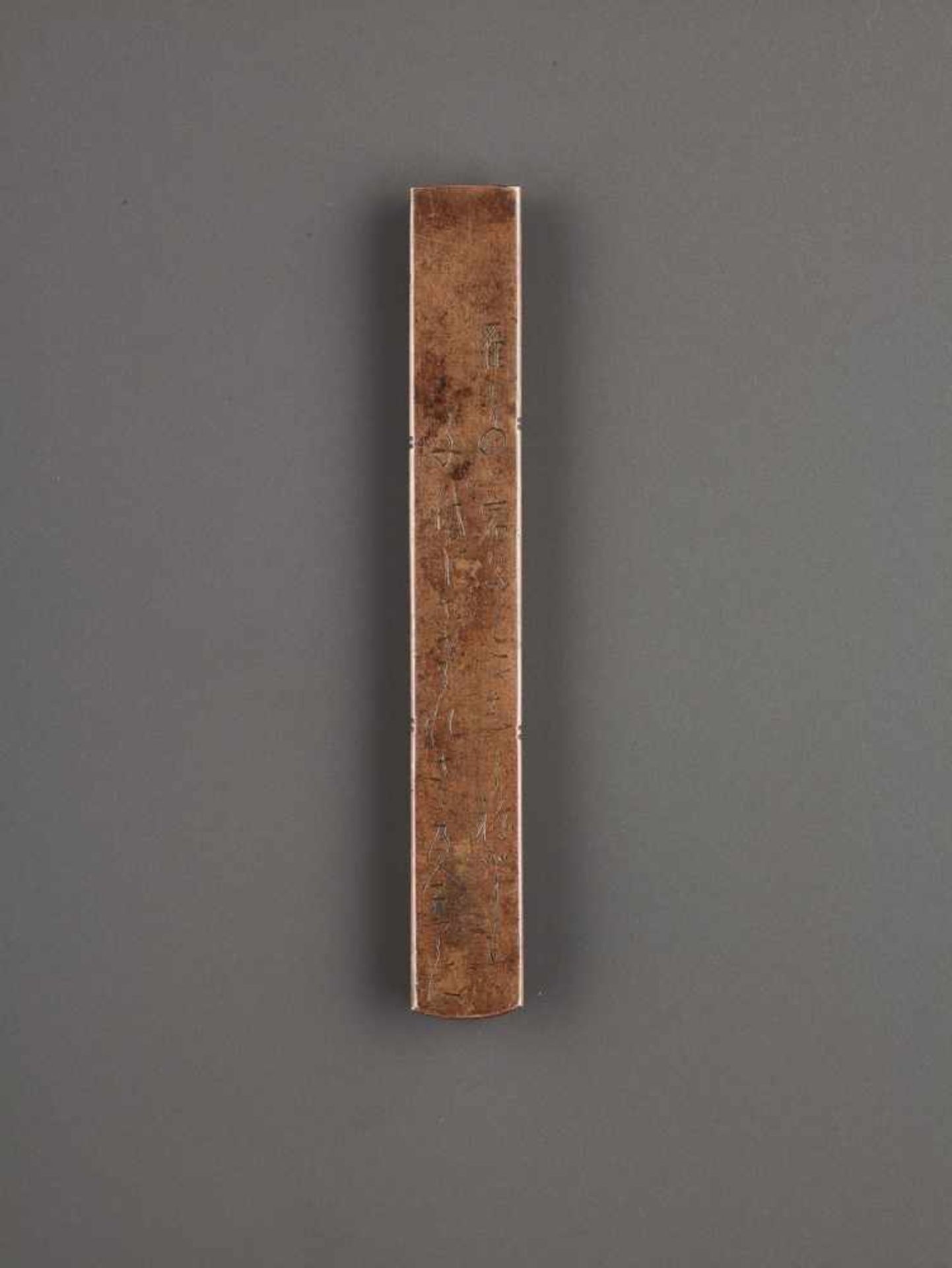 THREE COPPER KOZUKA - Image 6 of 13