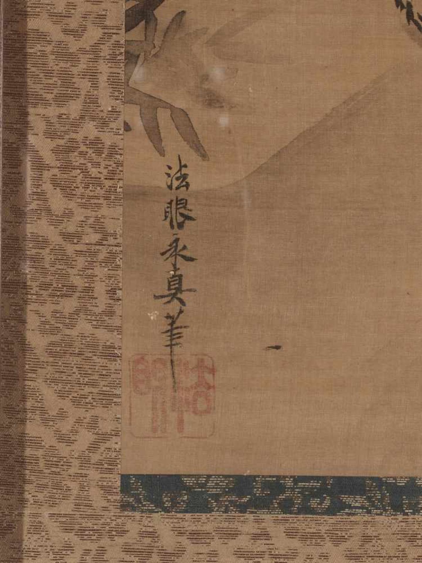 KANO EISHIN YASUNOBU: A SUMI-E DEPICTING GIBBONS - Bild 4 aus 7