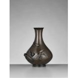 RINSHOSAI: A PEAR-SHAPED BRONZE VASE