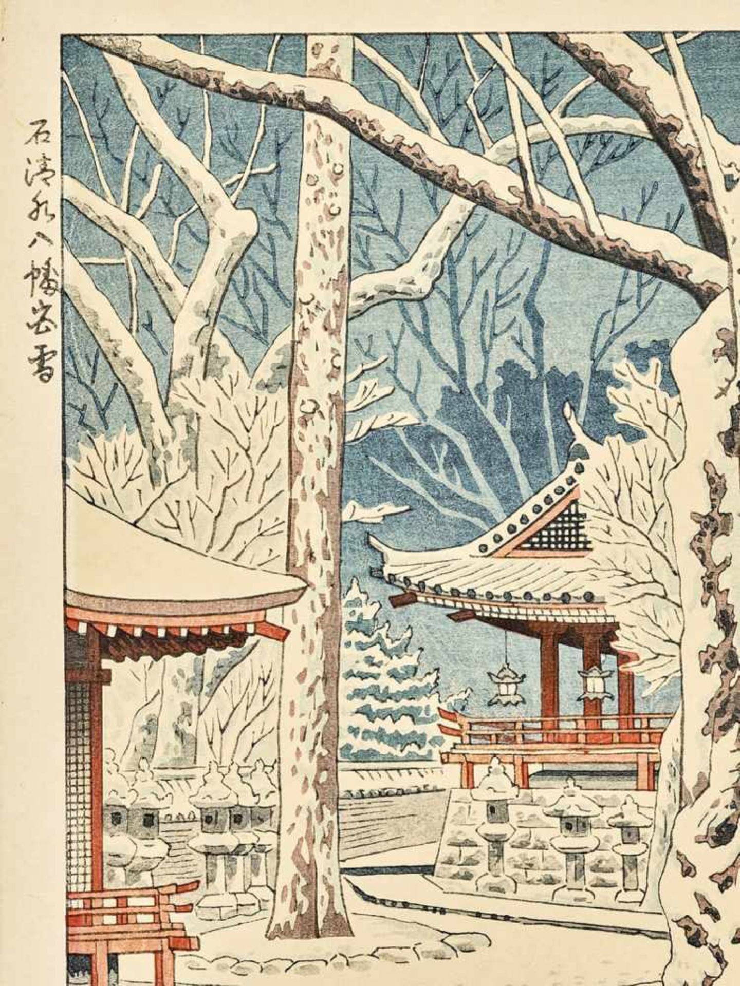 FUJISHIMA TAKEJI: SNOW AT IWASHIMIZU-HACHIMAN SHRINE - Bild 3 aus 3