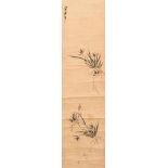 A ‘BAMBOO’ SCROLL PAINTING <br