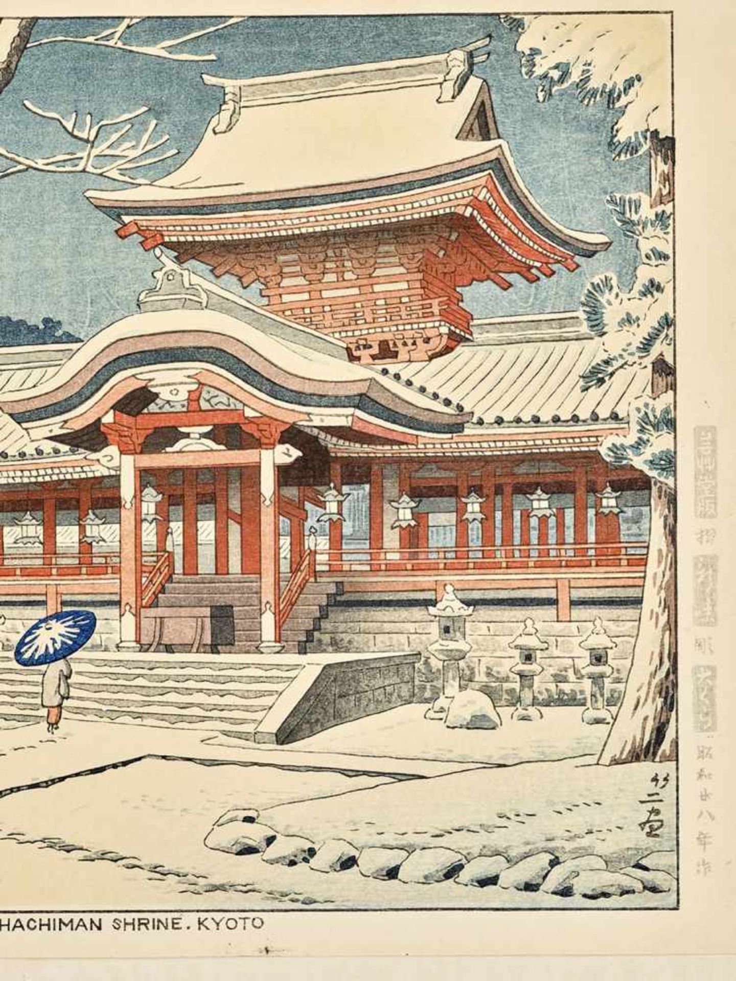 FUJISHIMA TAKEJI: SNOW AT IWASHIMIZU-HACHIMAN SHRINE - Bild 2 aus 3