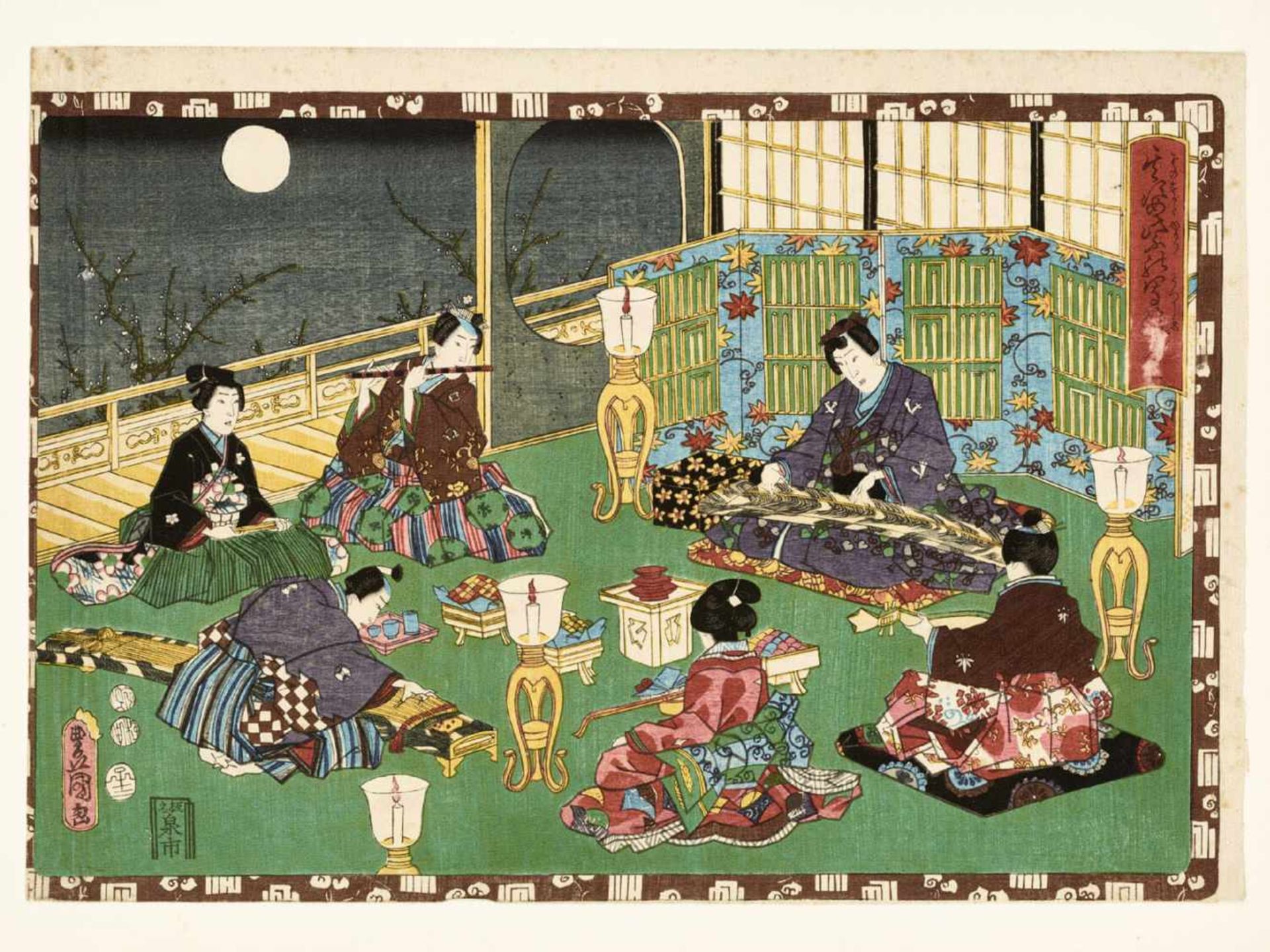 KUNISADA I : SIX JAPANESE COLOR WOODBLOCK PRINTS - Bild 7 aus 7