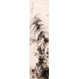 JAPANESE SCROLL PAINTING WITH A LANDSCAPE