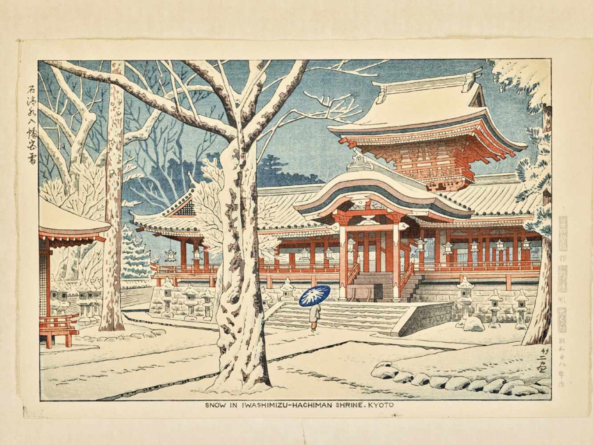 FUJISHIMA TAKEJI: SNOW AT IWASHIMIZU-HACHIMAN SHRINE