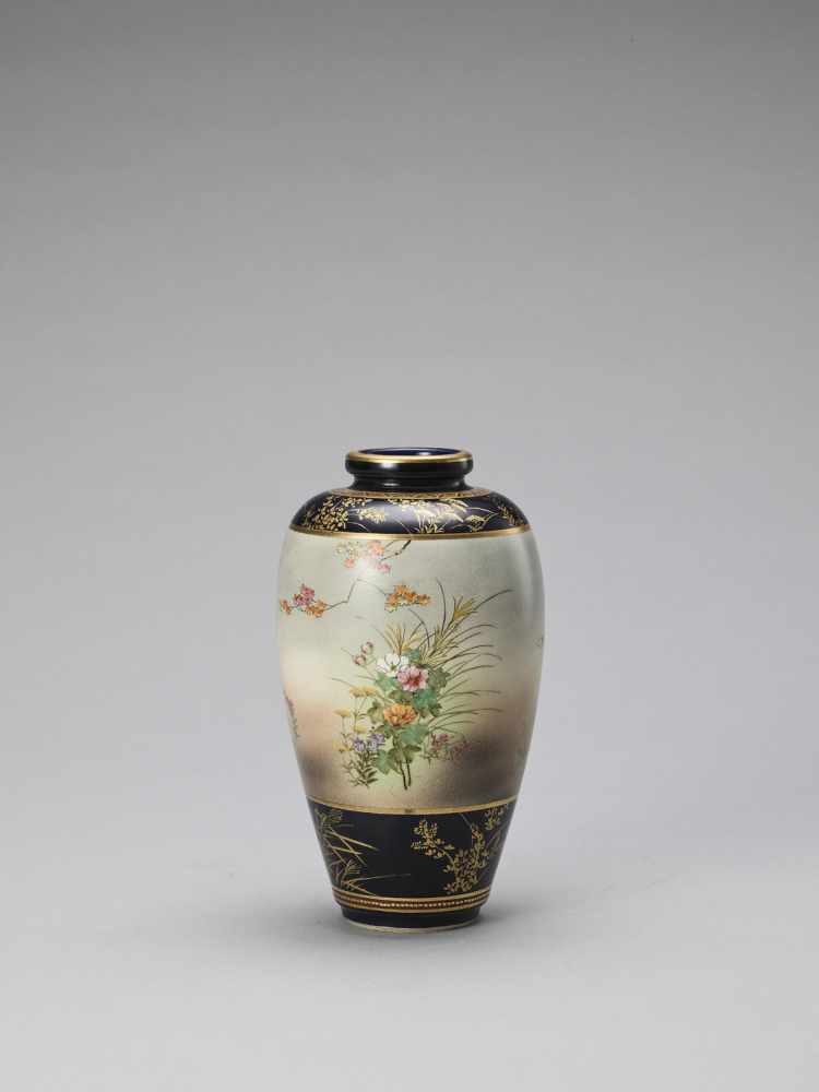 A SATSUMA CERAMIC VASE - Image 4 of 8