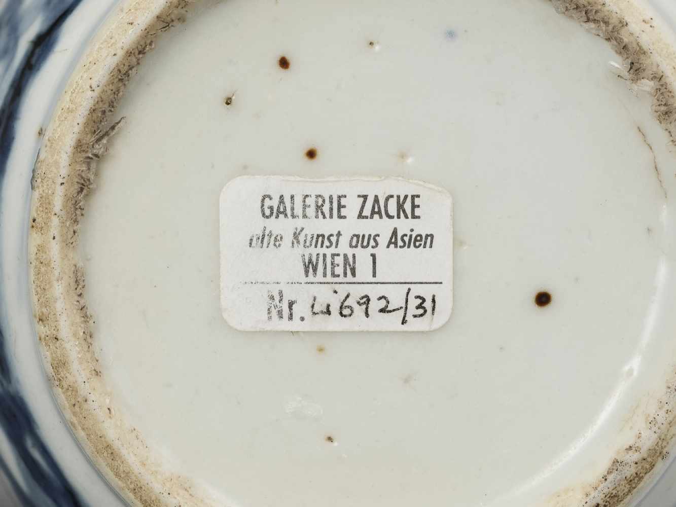 A BLUE AND WHITE PORCELAIN MIXED LOT, QING - Image 7 of 9