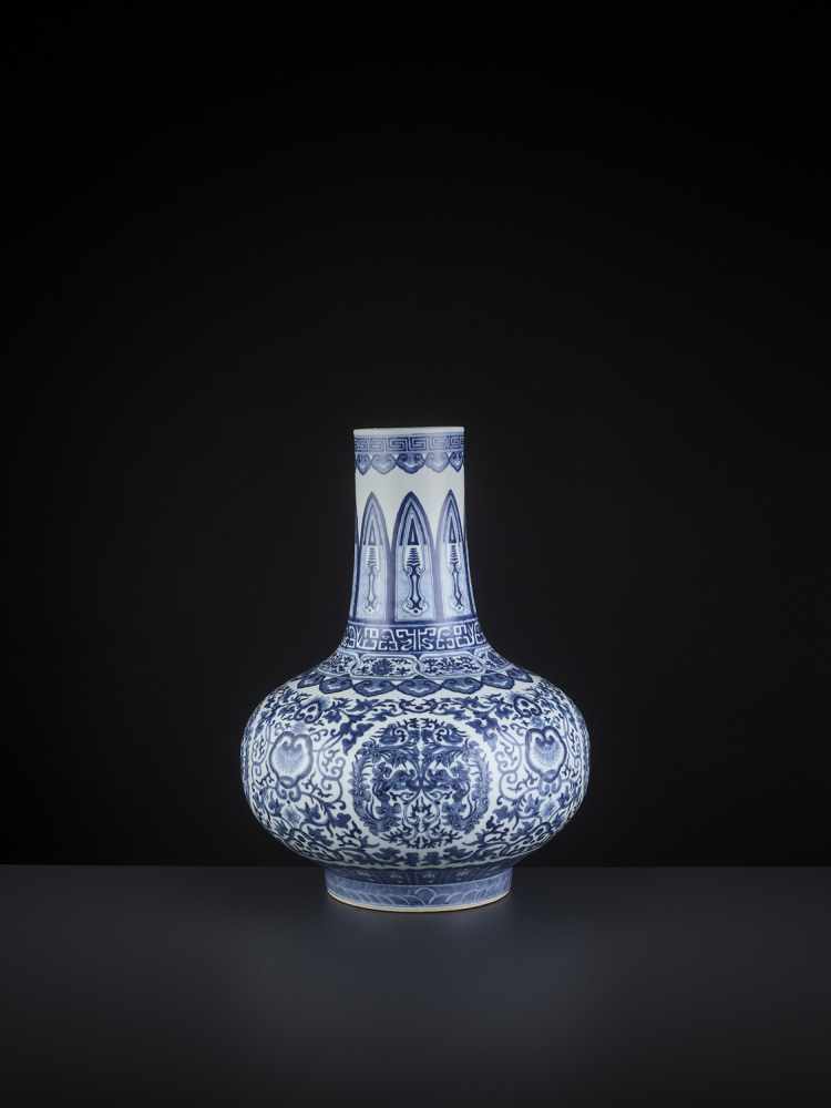 A BLUE AND WHITE TIANQIU PING, QING - Image 7 of 10