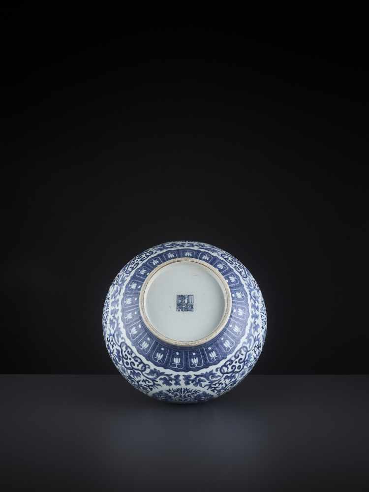 A BLUE AND WHITE TIANQIU PING, QING - Image 9 of 10