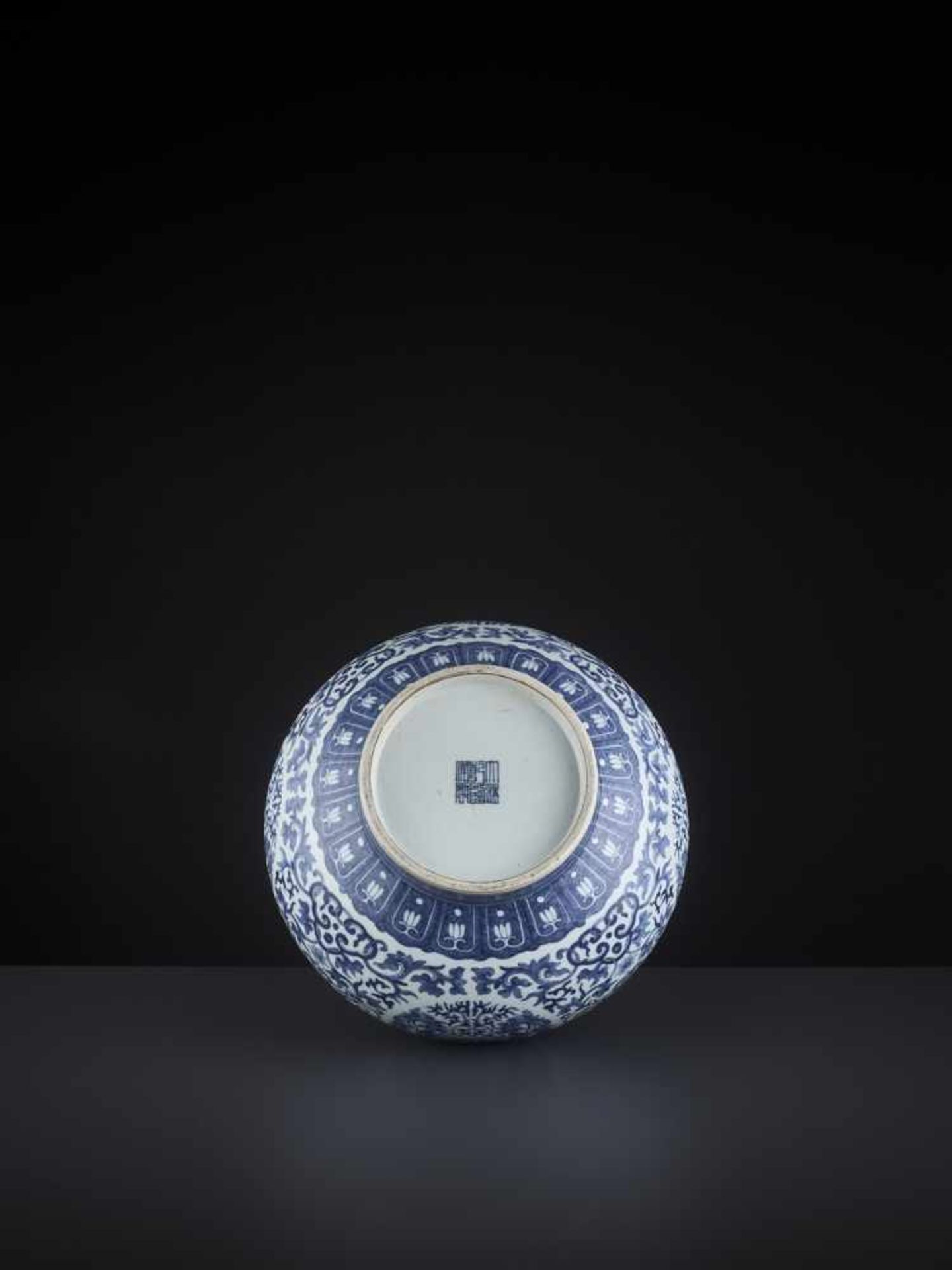 A BLUE AND WHITE TIANQIU PING, QING - Bild 9 aus 10