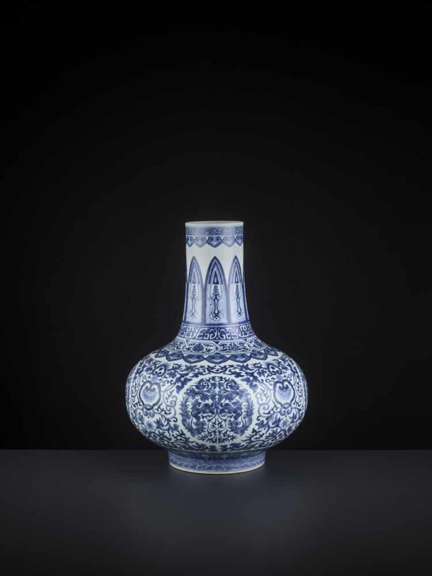 A BLUE AND WHITE TIANQIU PING, QING - Image 5 of 10