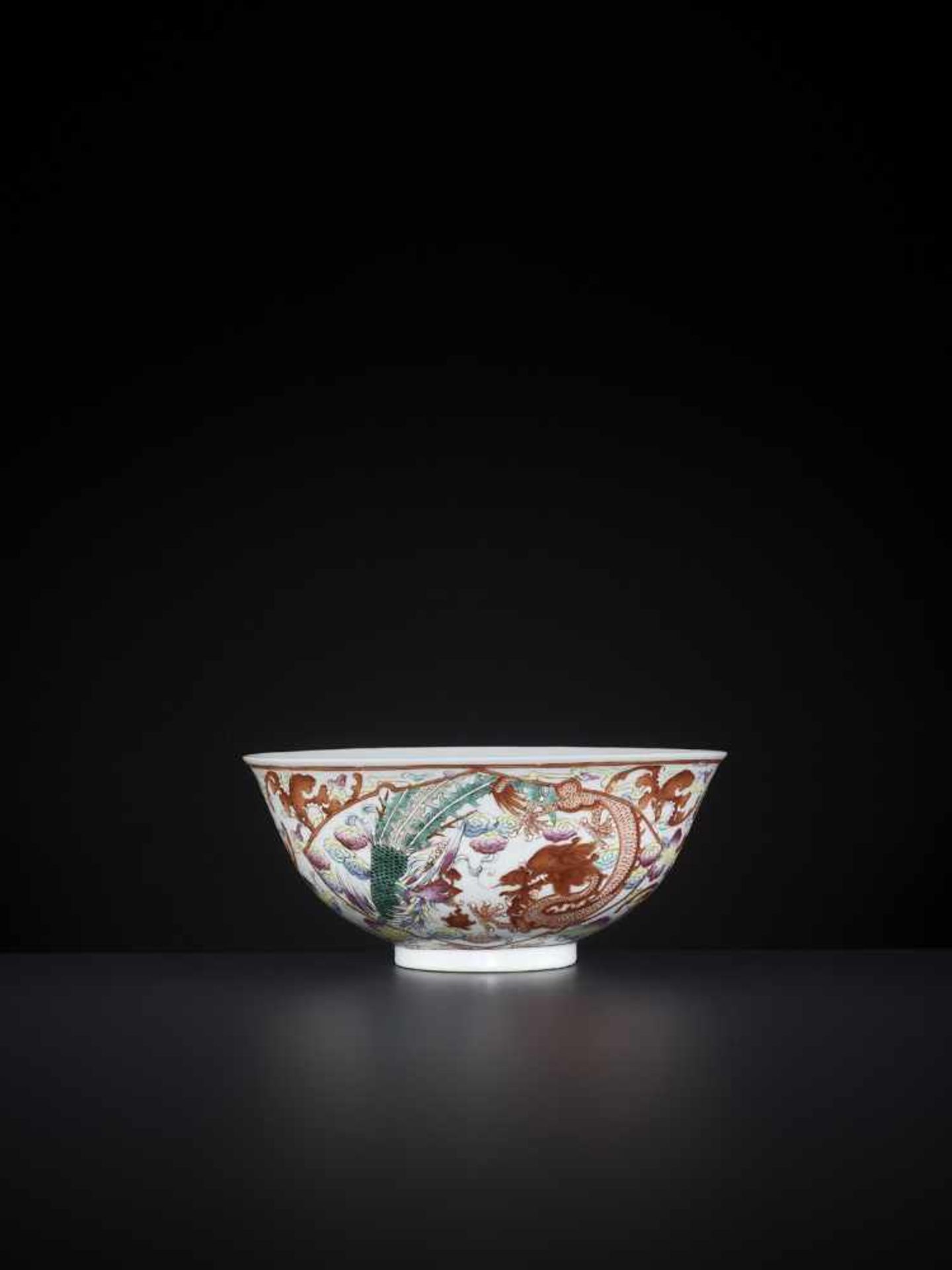 A RARE DRAGON BOWL, GUANGXU MARK & PERIOD - Bild 4 aus 8