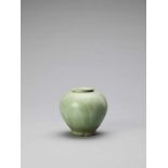 A LIME GREEN-GLAZED POTTERY JAR, TANG