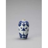 A BLUE AND WHITE PORCELAIN BALUSTER VASE, KANGXI