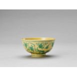 A YELLOW AND GREEN-GLAZED ‘PEONIES AND PEACHES’ BOWL, REPUBLIC <br