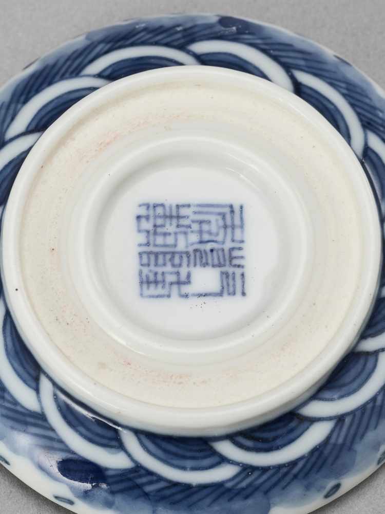 A BLUE AND WHITE PORCELAIN MIXED LOT, QING - Image 8 of 9