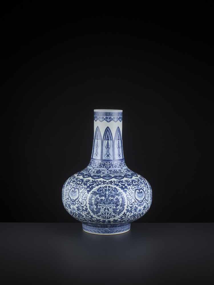 A BLUE AND WHITE TIANQIU PING, QING - Image 3 of 10