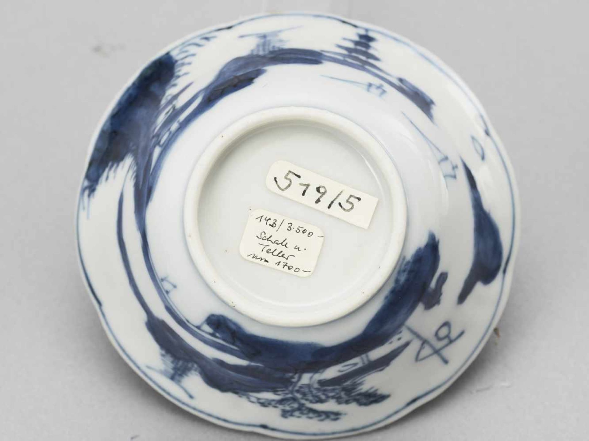 FIVE PAIRS OF BLUE AND WHITE CUPS WITH MATCHING PLATES - Image 11 of 11