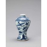 A BLUE AND WHITE GLAZED PORCELAIN MEIPING VASE, LATE MING