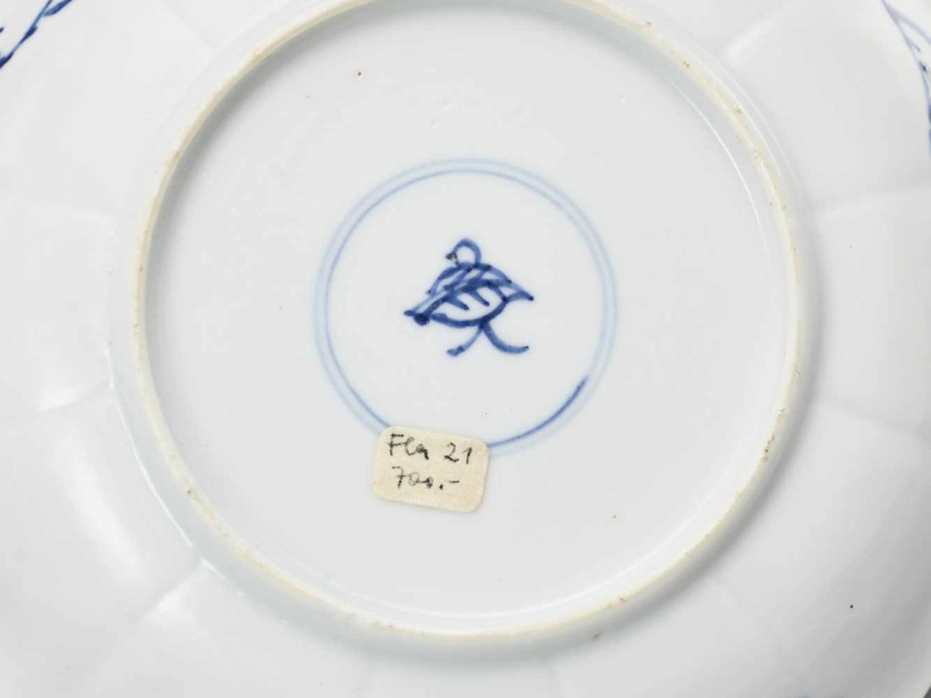 FIVE PAIRS OF BLUE AND WHITE CUPS WITH MATCHING PLATES - Image 8 of 11