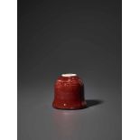 A COPPER-RED GLAZED BEEHIVE WATER POT, QING