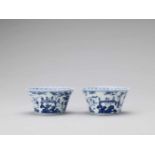 A PAIR OF BLUE AND WHITE PORCELAIN CUPS, REPUBLIC