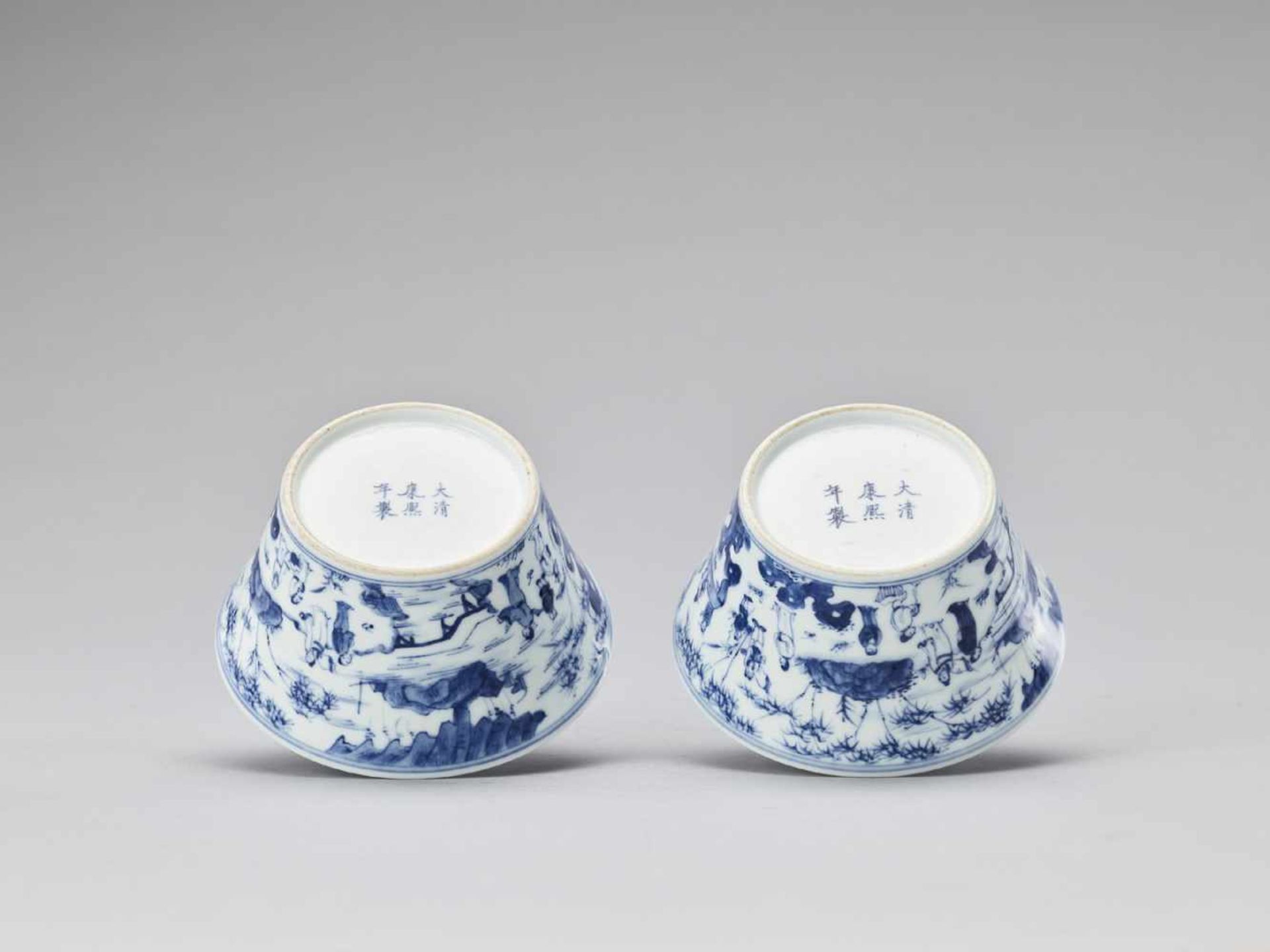 A PAIR OF BLUE AND WHITE PORCELAIN CUPS, REPUBLIC - Image 6 of 8