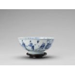 A BLUE AND WHITE PORCELAIN ‘ROMANCE OF THE WESTERN CHAMBER’ BOWL, KANGXI <br