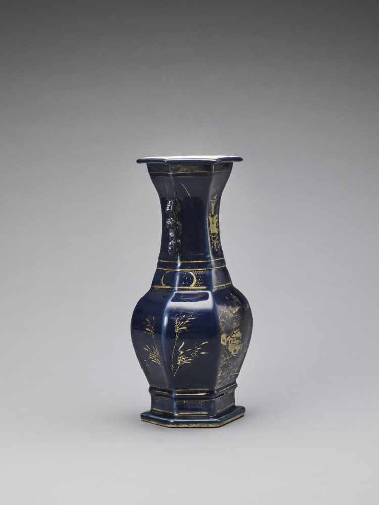 A GILT-DECORATED POWDER-BLUE GLAZED BALUSTER VASE, KANGXI - Image 4 of 7